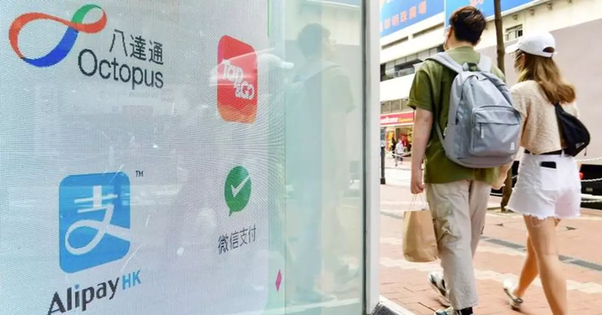 科大教授：推廣電子支付需了解市民生活習慣