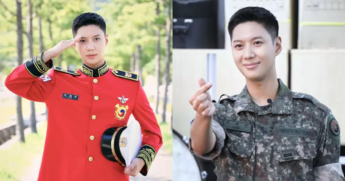 SHINee泰民軍隊中抑鬱症惡化 獲准轉做公益兵完成役期