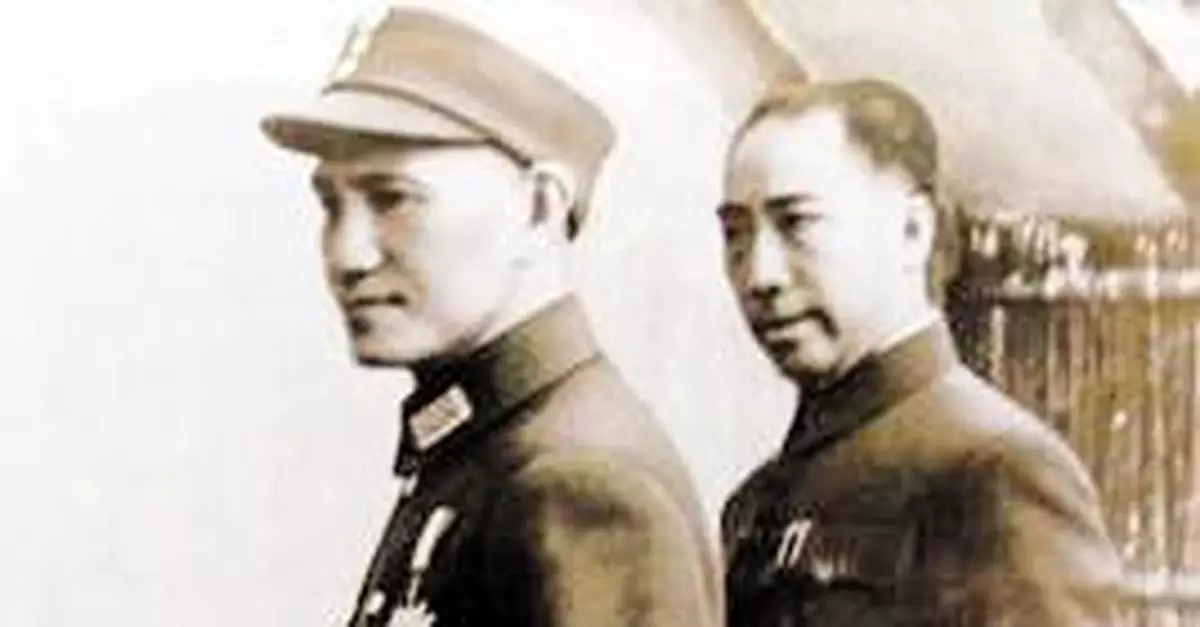 「軍統女特務」眼中戴笠：他給我的印象很正派