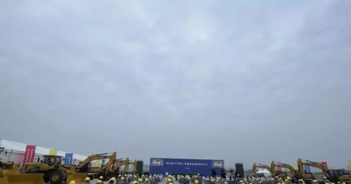 總投資2322億元！四川一季度重大項目集中開工