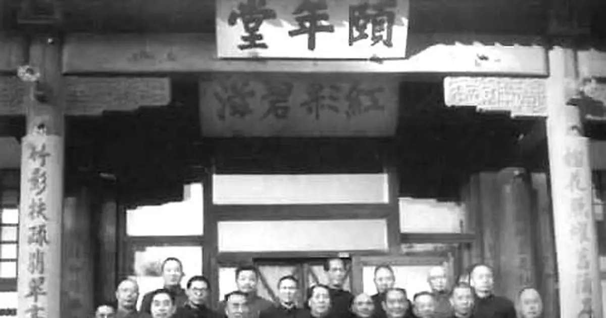 揭秘：生活「腐化」的高崗為何政治上一路走強