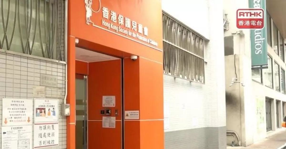 社署專隊將進駐童樂居　保護兒童會表示理解將全面配合