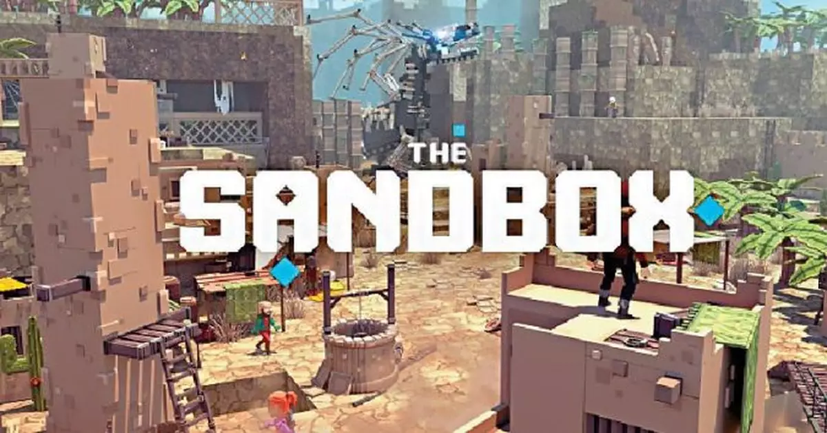 中環IFC外望——Sandbox下周「賣地」 可與名人為鄰
