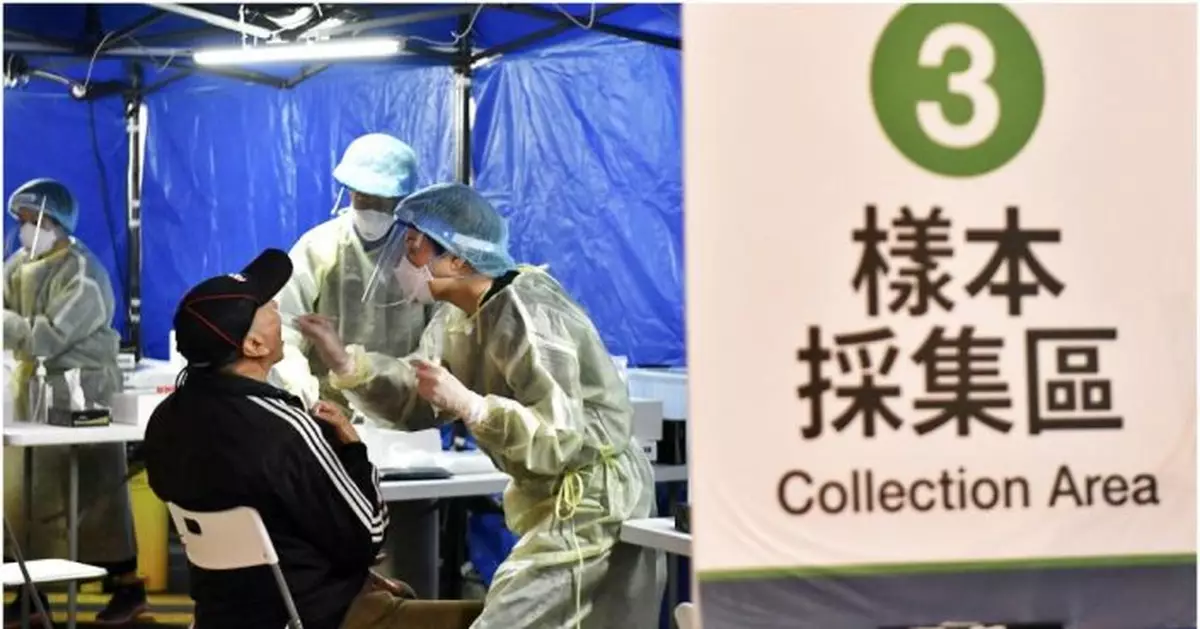 Omicron來勢洶一晚連封3區 強檢1485人零確診