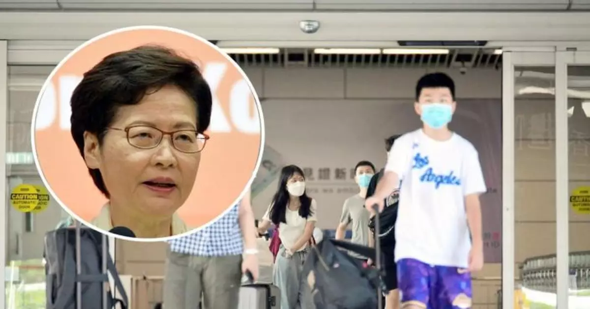 港現Omicron個案影響與內地商通關 林鄭：要再等多一會