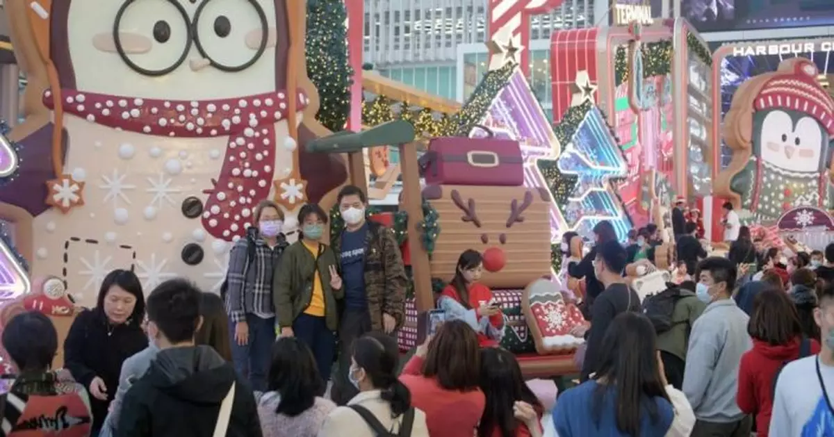 港大料本港今年首季實質GDP增長3.2%