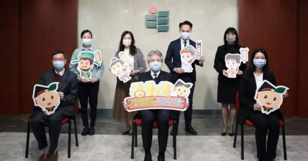教大製作品德教育動畫 助推廣價值教育
