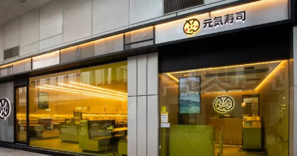 政府列13處高危地點 北角元気壽司銅鑼灣KFC上榜