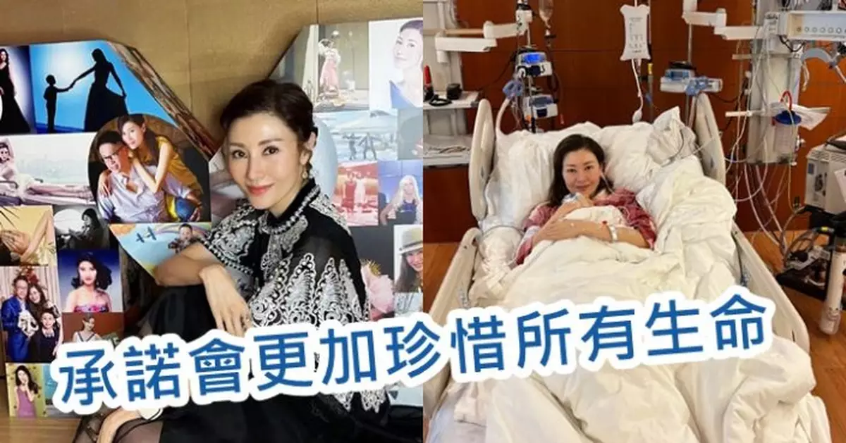 李嘉欣重病入ICU  48小時經歷生死