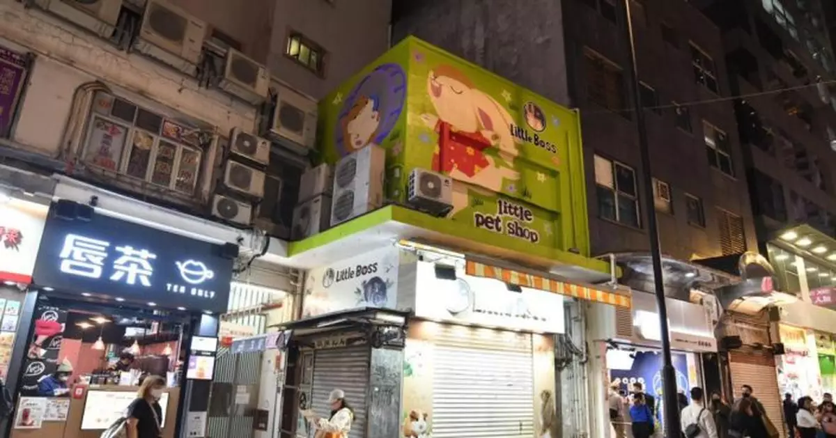 增7宗確診包括3名患者家屬 寵物店女職員染Delta源頭未明