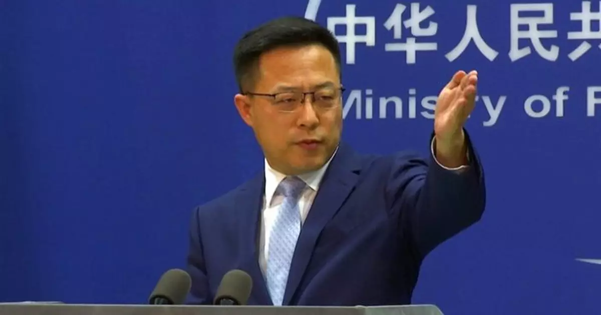 外交部反對斯洛文尼亞計畫設立台灣代表處  