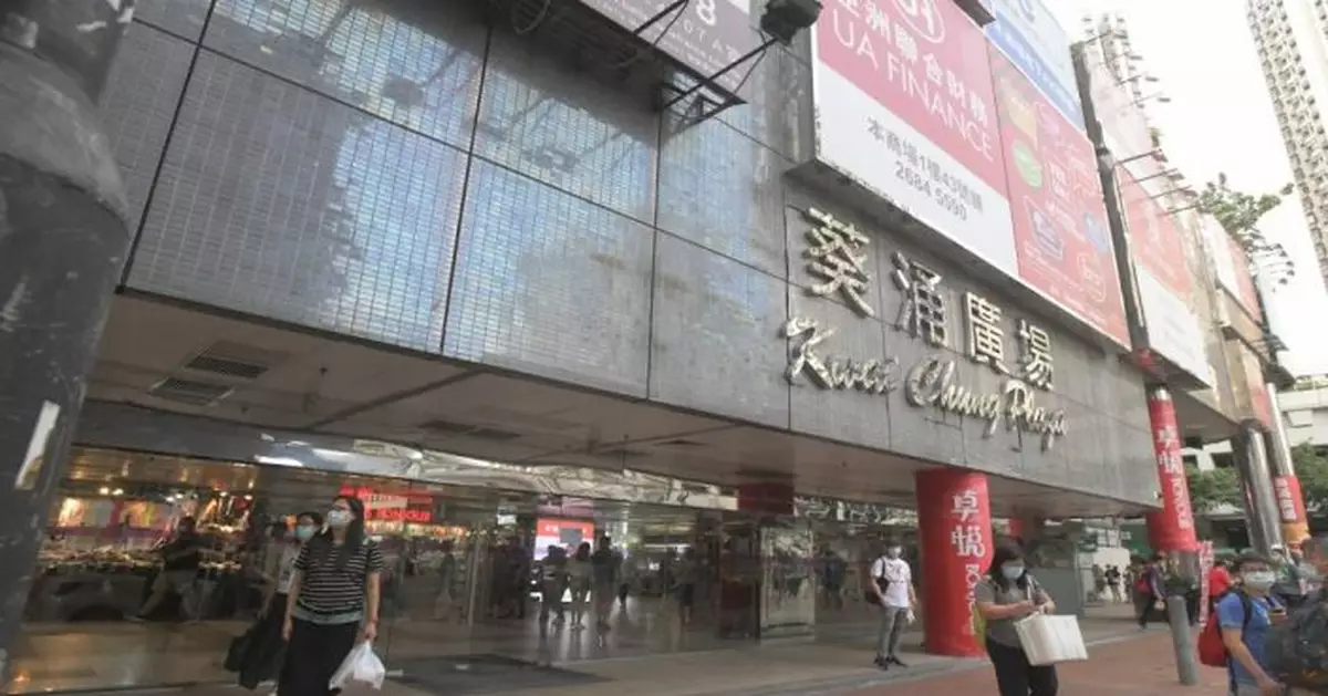 35個地方納強檢  葵涌廣場大家樂及四季餐廳等上榜