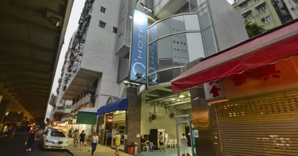 增奧斯及富薈馬頭圍作外傭檢疫酒店 沙田萬怡3月初將加$200
