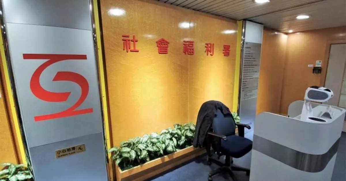 社署有職員初確 曾在修頓中心及胡忠大廈工作