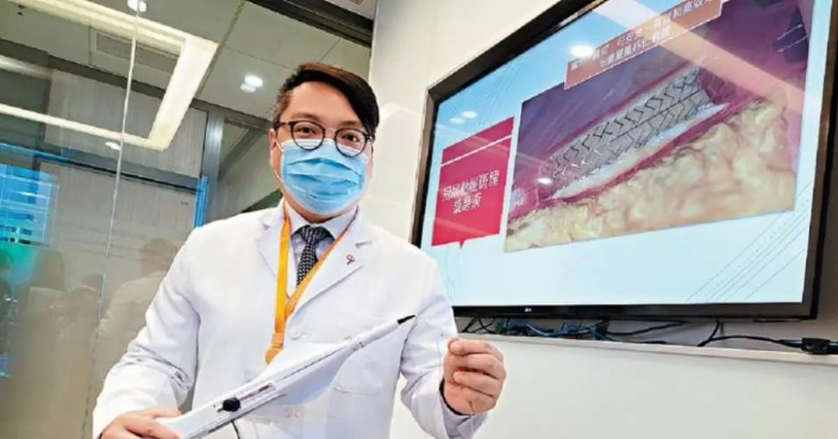 血管鈣化礙通波仔  經改良鑽石磨頭擊碎鈣化物
