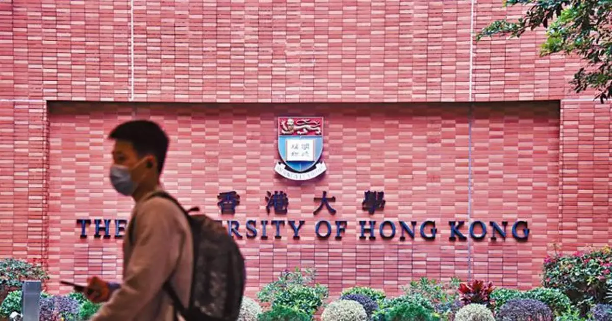 UTD商學院排名 港大列全球22位