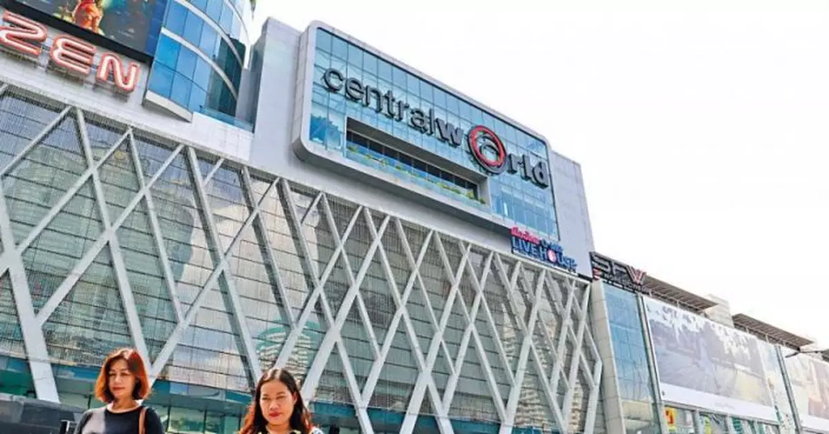 全球財富西向東移 泰企吞英百貨名店