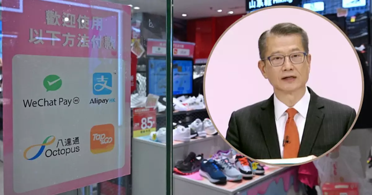 【預算案】派糖措施懶人包 邊樣受惠最多一帖睇
