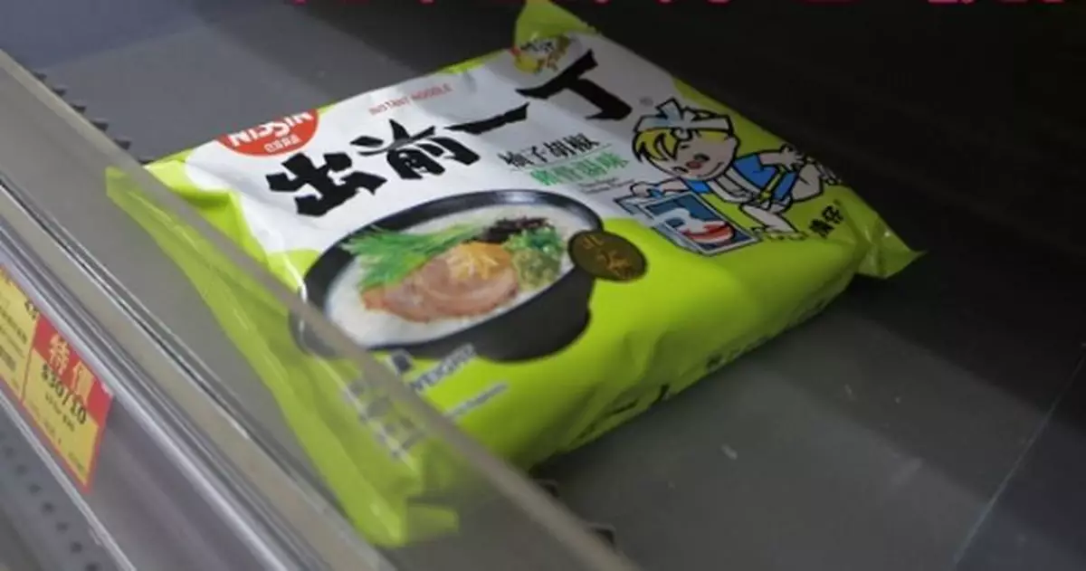 貨品運輸面臨挑戰 林定國：籲理性消費勿恐慌
