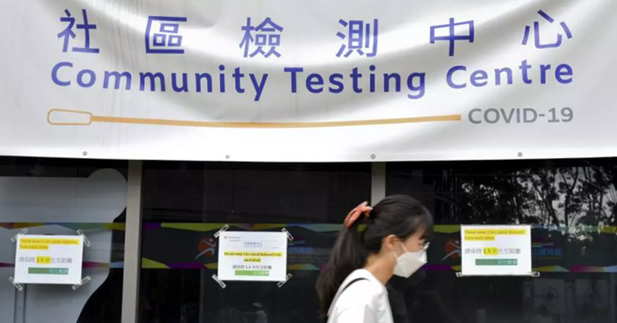 全港各區共65地點設檢測中心或流動採樣站 為強檢人士提供免費服務