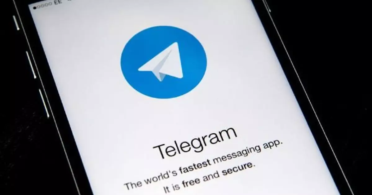 消息：Telegram關閉德國64條頻道  據指是應德國聯邦警方要求