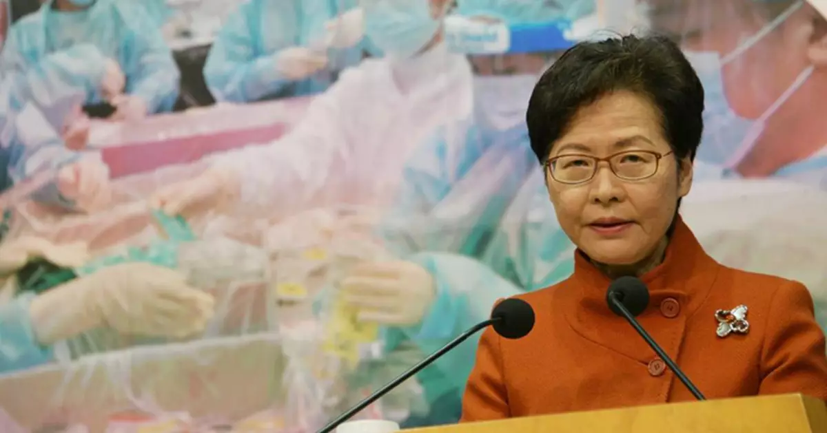 皇后山邨荔景邨3000單位將作隔離 政府研徵用大學宿舍
