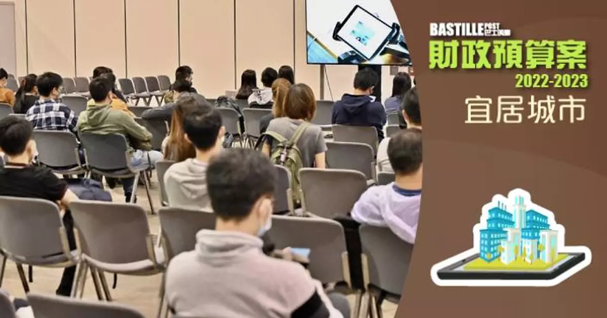【預算案】再預留100億 完成3大醫療教學設施工程