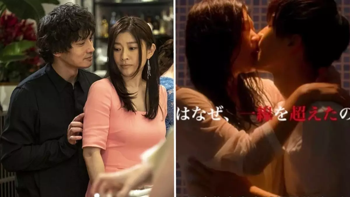 篠原涼子《金魚妻》演不倫人妻尺度大膽成熱話