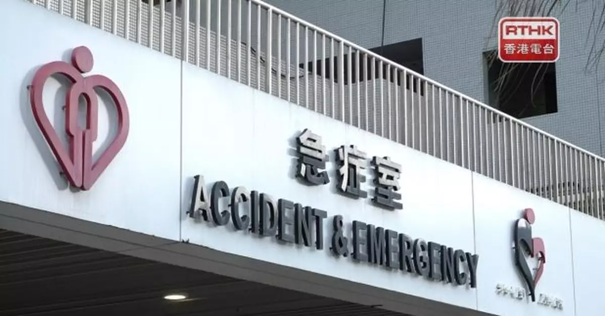 消防呼籲非緊急傷病者切勿召喚救護車往急症室