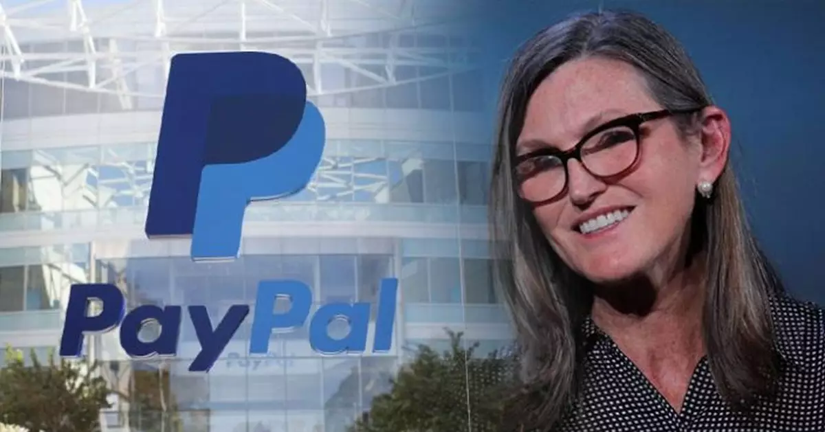 PayPal股價暴跌 女股神緊急拋售逾15.8萬股