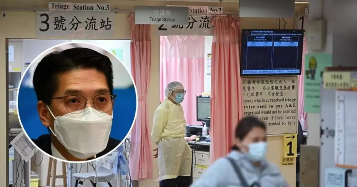劉家獻：公院急症室設分流站 盡快核實檢測結果