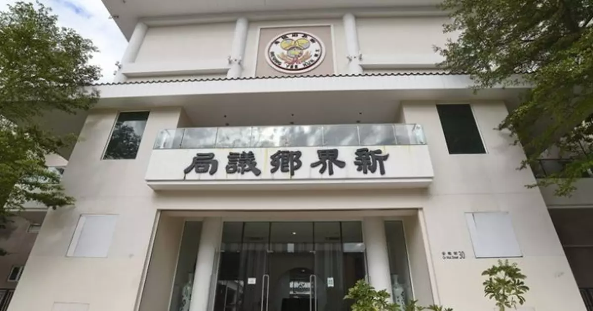 鄉議局呼籲市民響應駱惠寧講話 保持信心萬眾一心同心抗疫