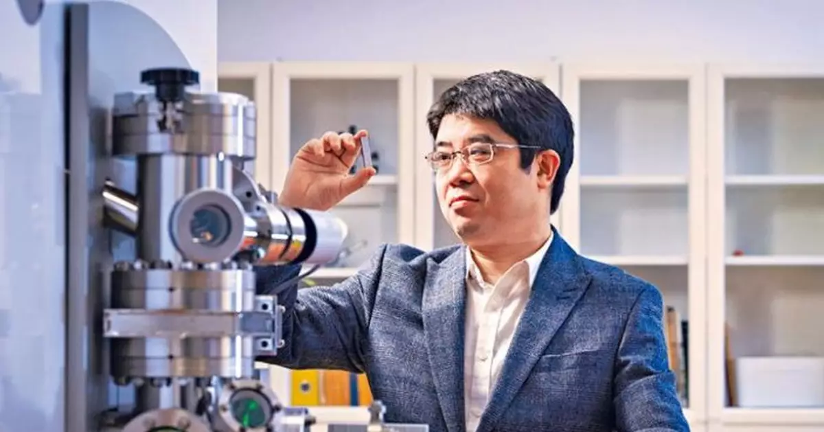 城大發現超彈性合金 適用於航天工程