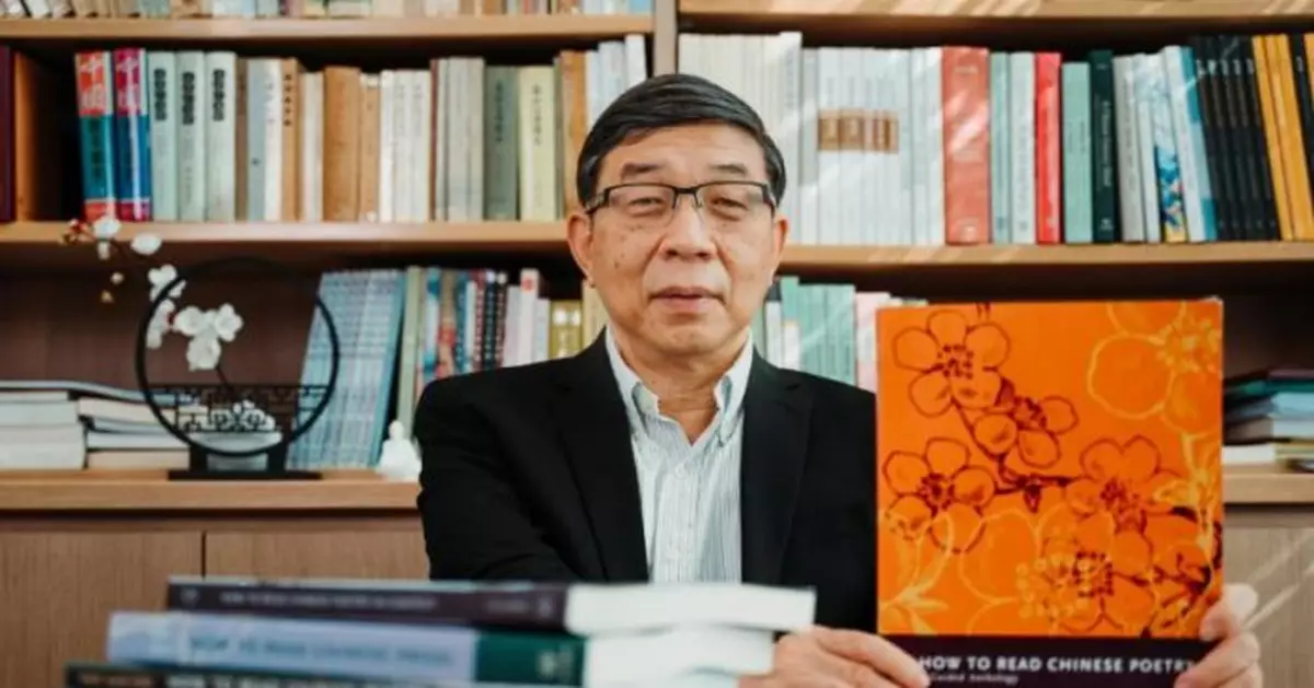 嶺大製英語播客節目 推廣中國古典詩歌