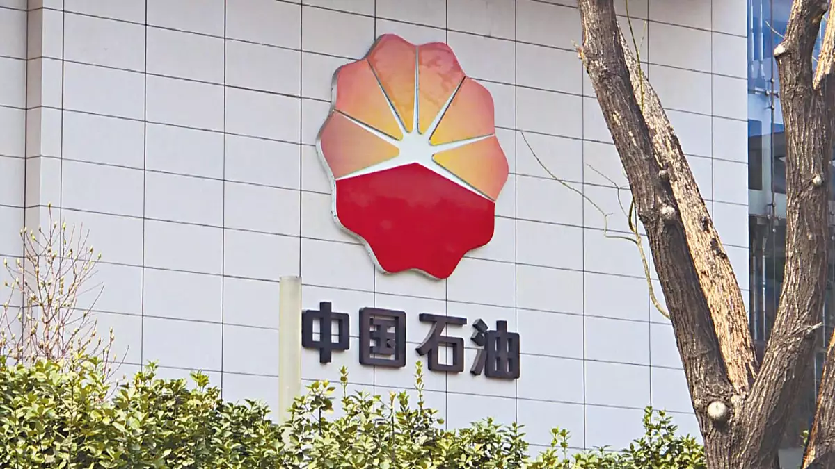 黑期持平ADR低水177點美期反彈