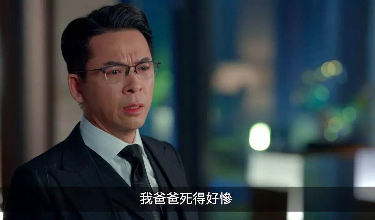郭政鴻同羅子溢今晚一集都演得好好。
