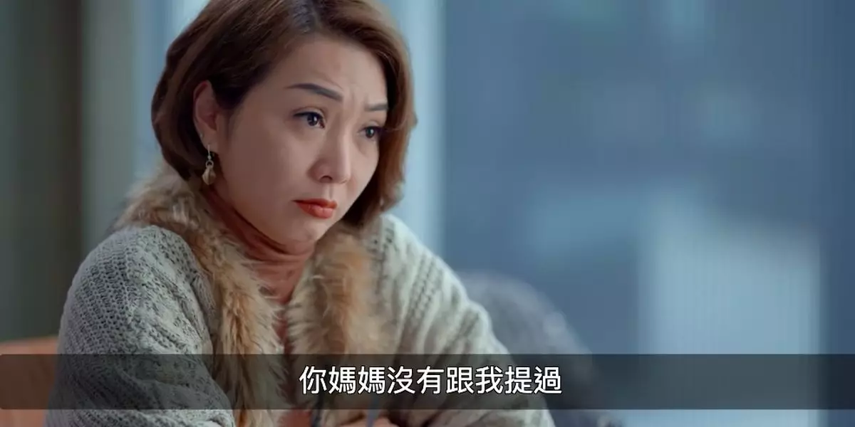 成功為網民送上驚喜。