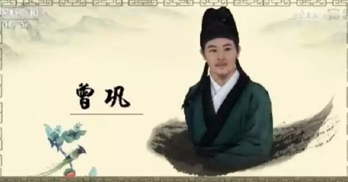 唐宋八大家之曾鞏兩度名落孫山  年近不惑偕全家六口一舉中進士