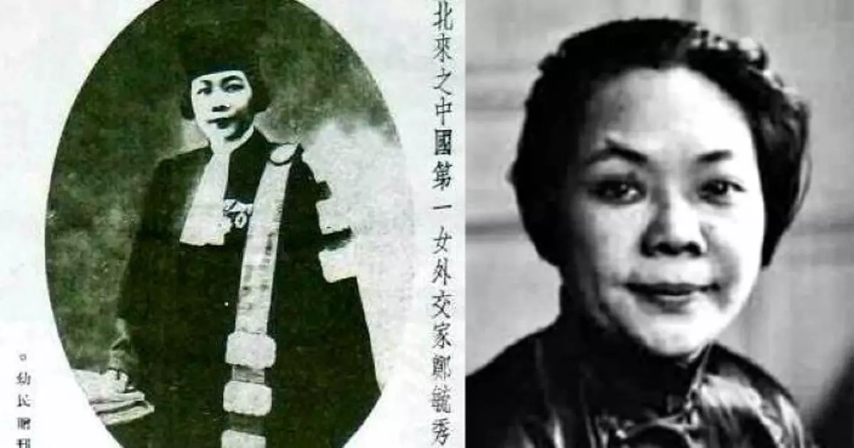 以玫瑰枝幹冒充手槍  史上首位女博士鄭毓秀緣何當刺客？
