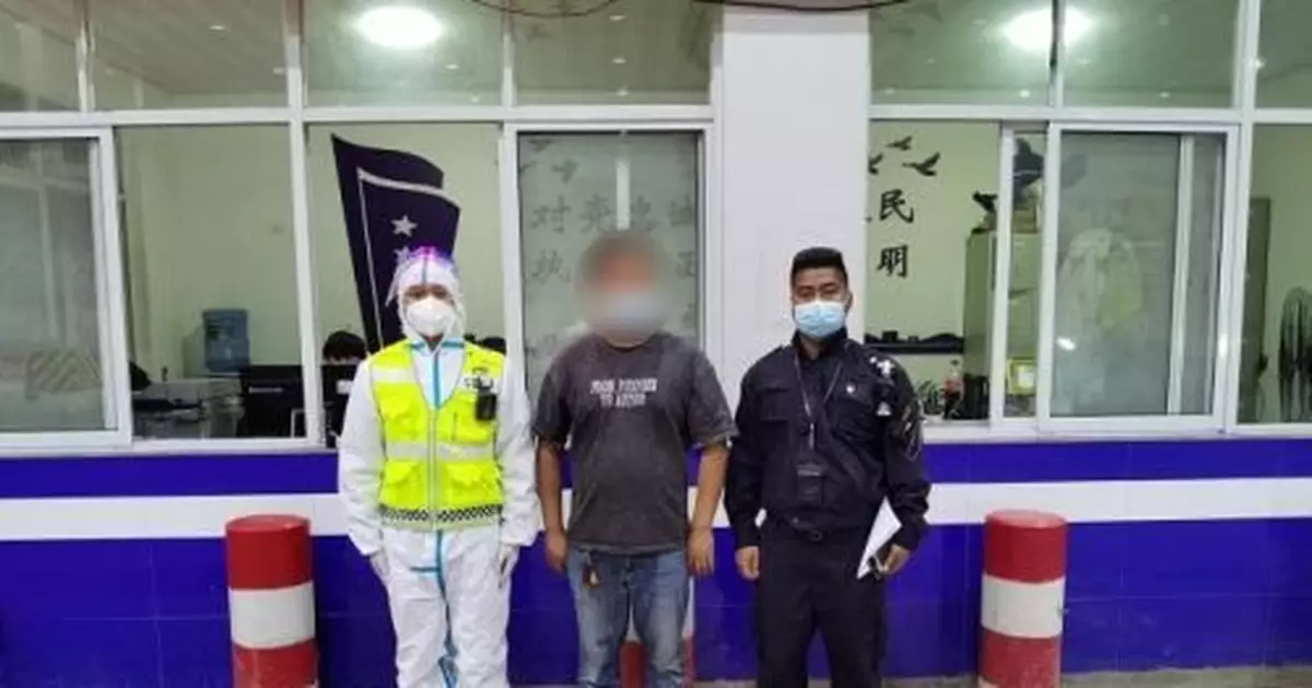 雲南臨滄一男子偽造出入通行證明被當場抓獲