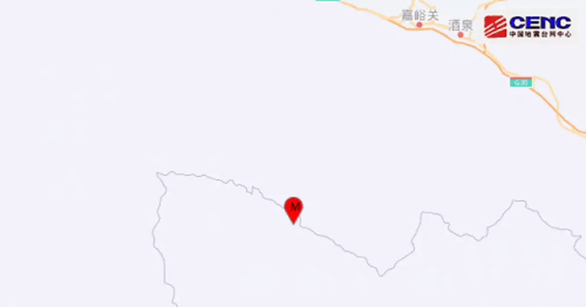 突發！甘肅張掖5.1級地震