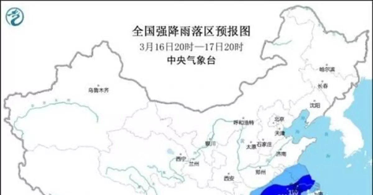 暴雨+暴雪+強對流天氣預警 這些地方一夜返冬