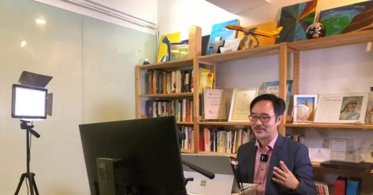 生產力學院推免費網上學習平台