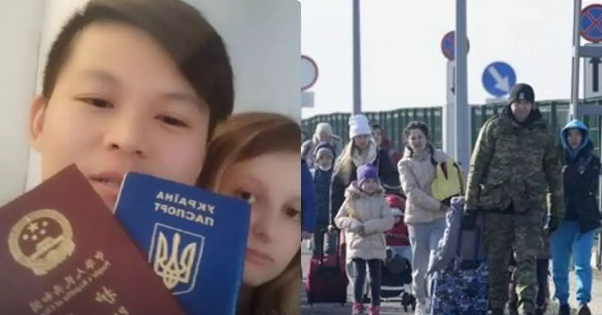 中國駐烏大使館：撤僑可帶外籍配偶父母或子女