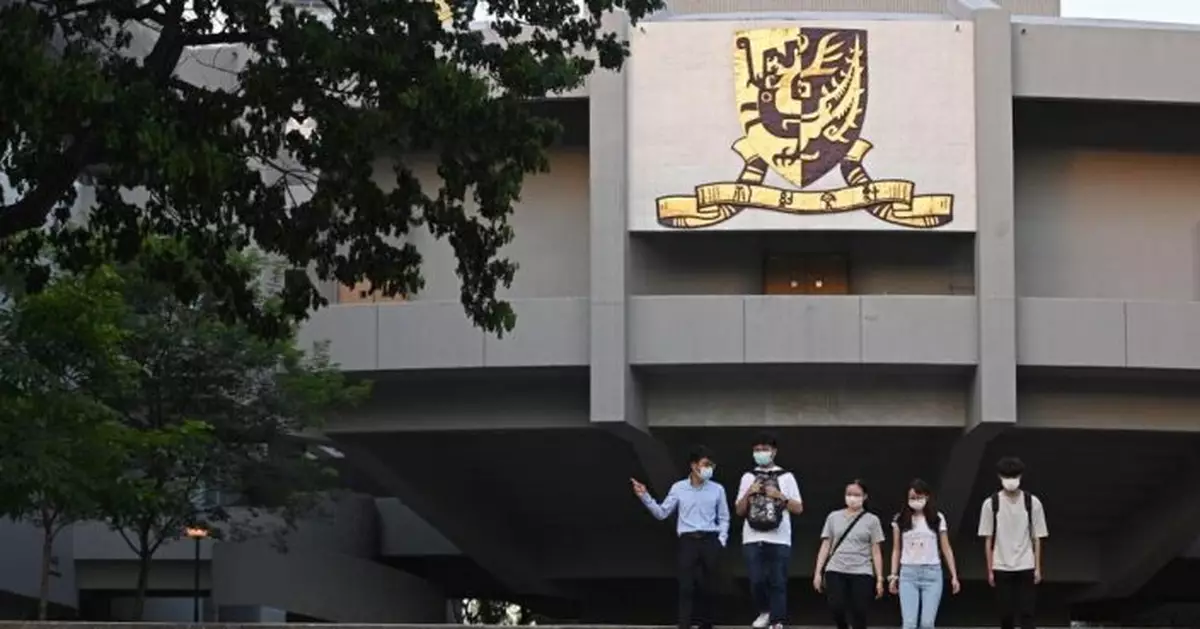 中大下周啟動網上義教平台 提供基礎數學輔導