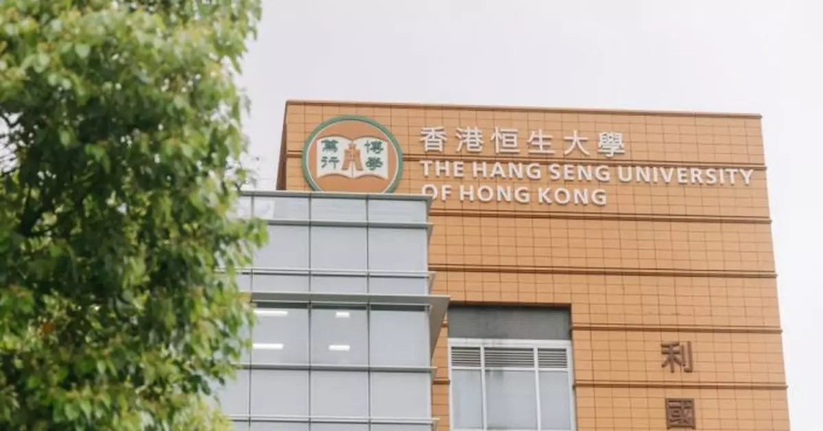 恒大校長推薦入學計畫特設機制 學生有非學術範疇成就可獲直接錄取