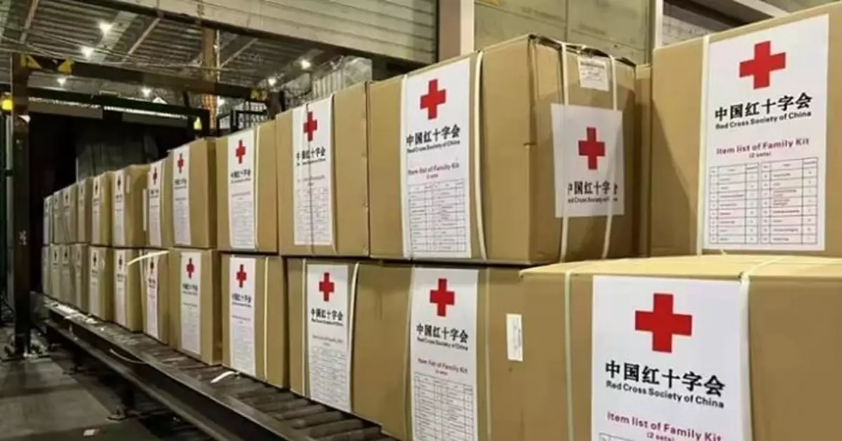 中國紅十字會提供500萬人道援助物資 首批今運往烏克蘭