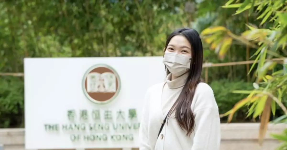 憑優異成績及社會服務表現 5恒大生獲頒領展大學生獎學金每人20000元