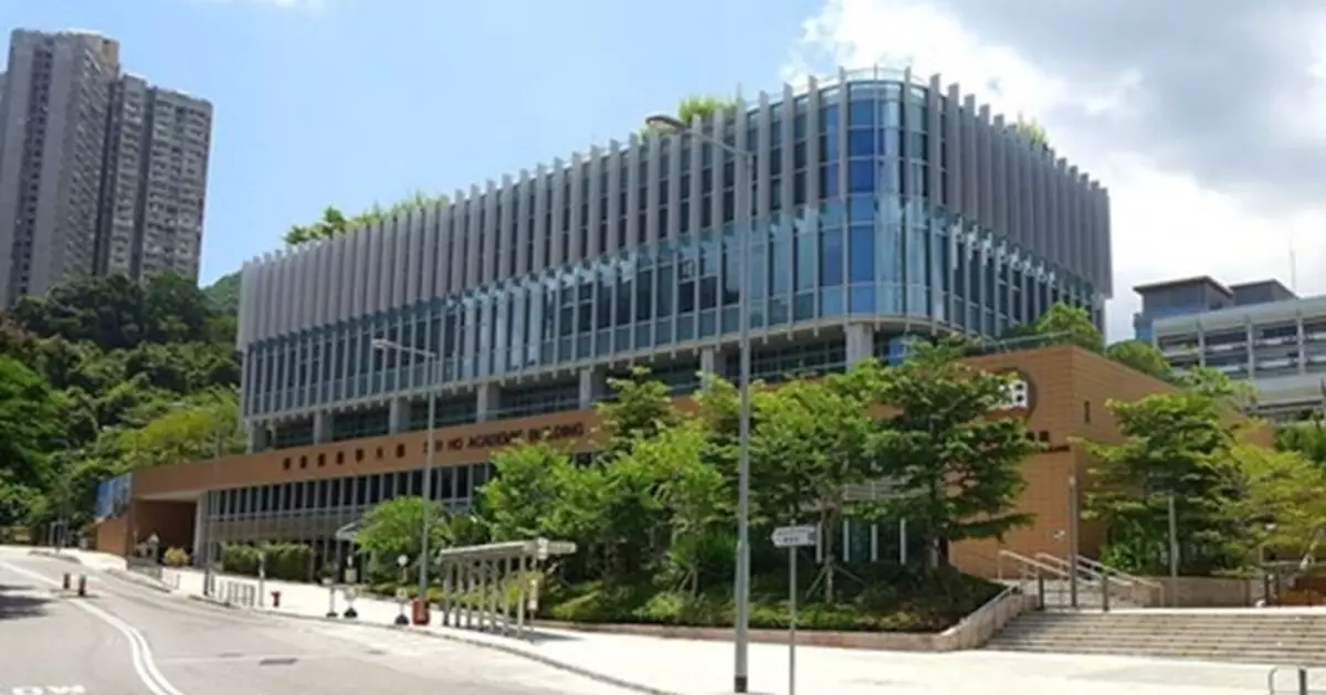 恒生大學頒授典禮 受到疫情影響延期舉行