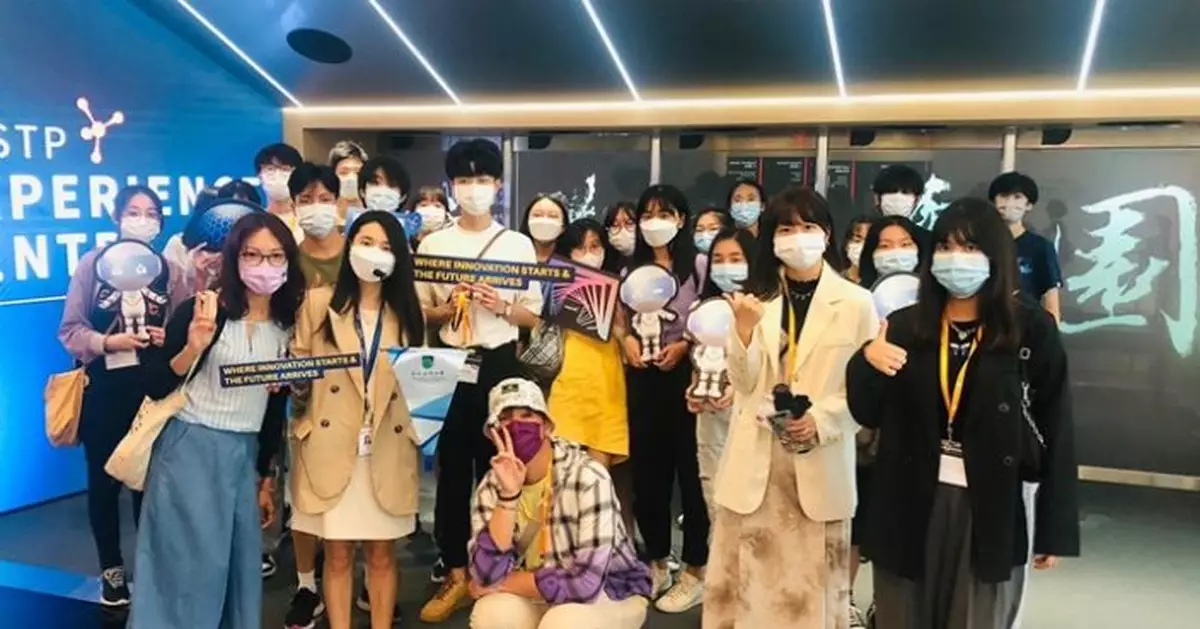 都大商學院提早舉辦青少年暑期課程由即日起接受報名 助中學生生涯規畫